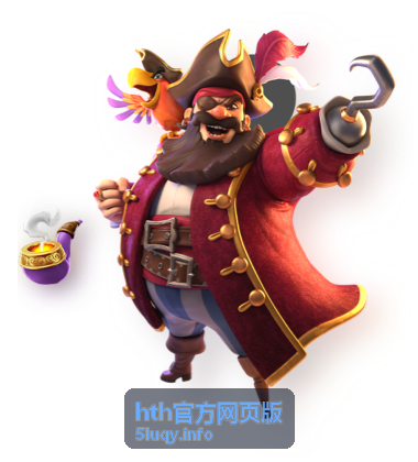 hth官方网页版专属赛事内容封面
